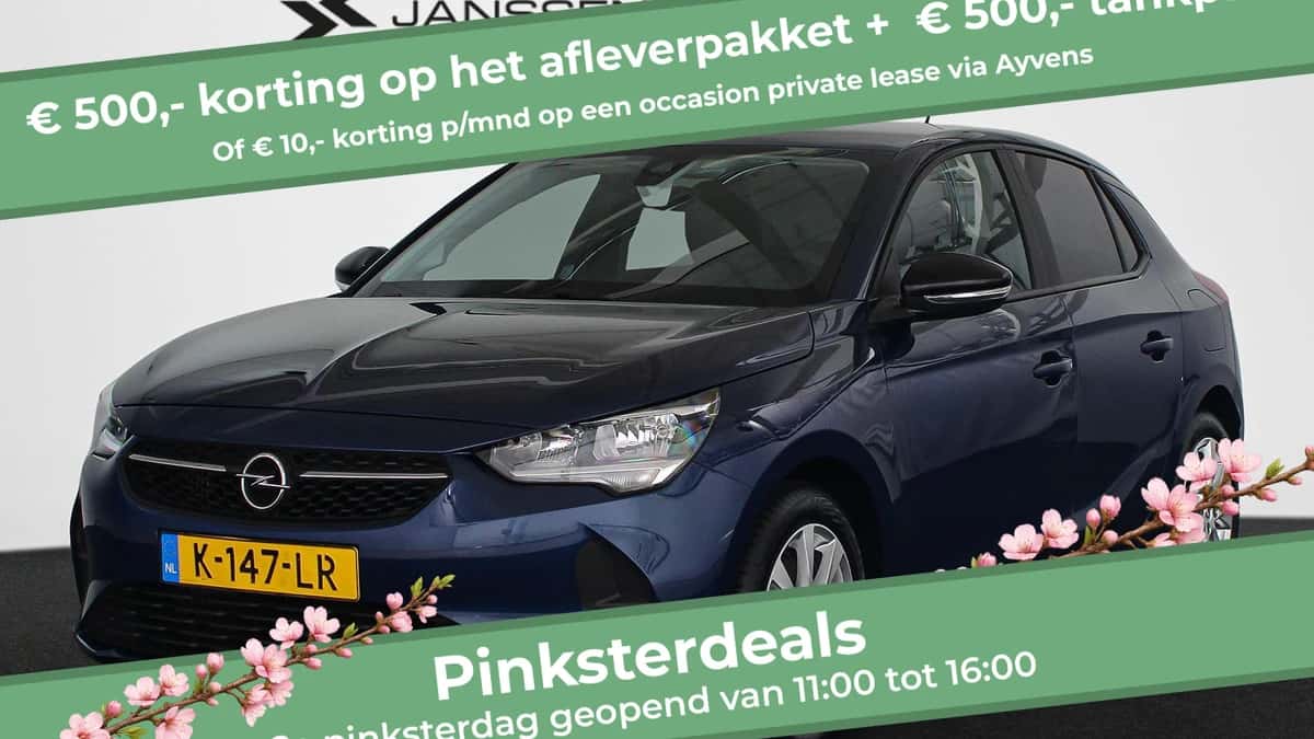 Opel Corsa (2021) — foto 1
