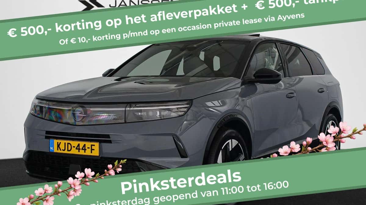 Opel Grandland (2026) — foto 1