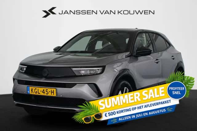 Opel Mokka (2026) thumbnail 1