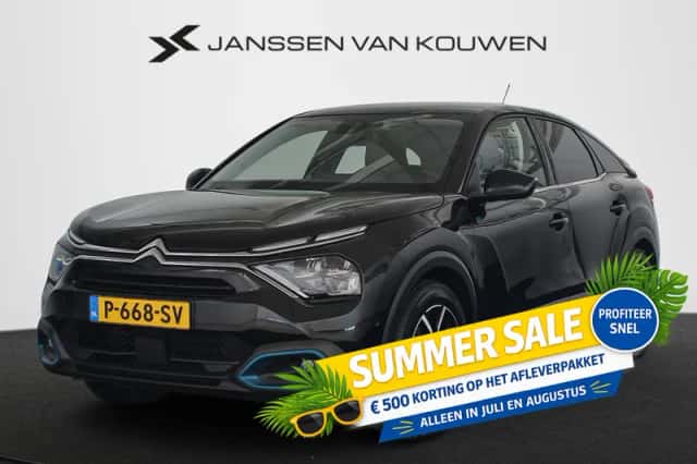 Citroën ë-C4 (2022) thumbnail 1