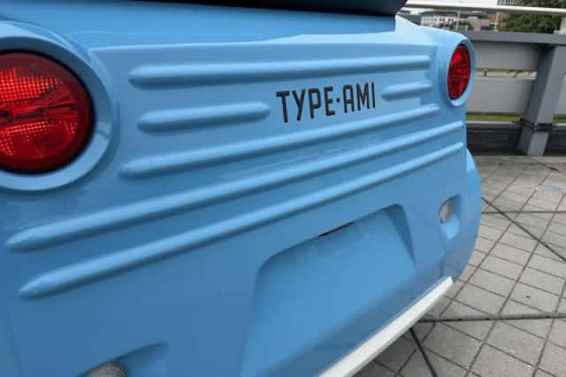 Citroën Ami (2025) thumbnail 5