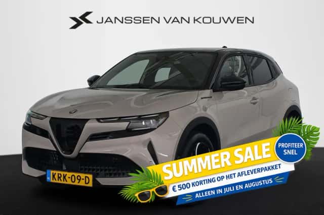 Alfa Romeo Junior (2025) thumbnail 1