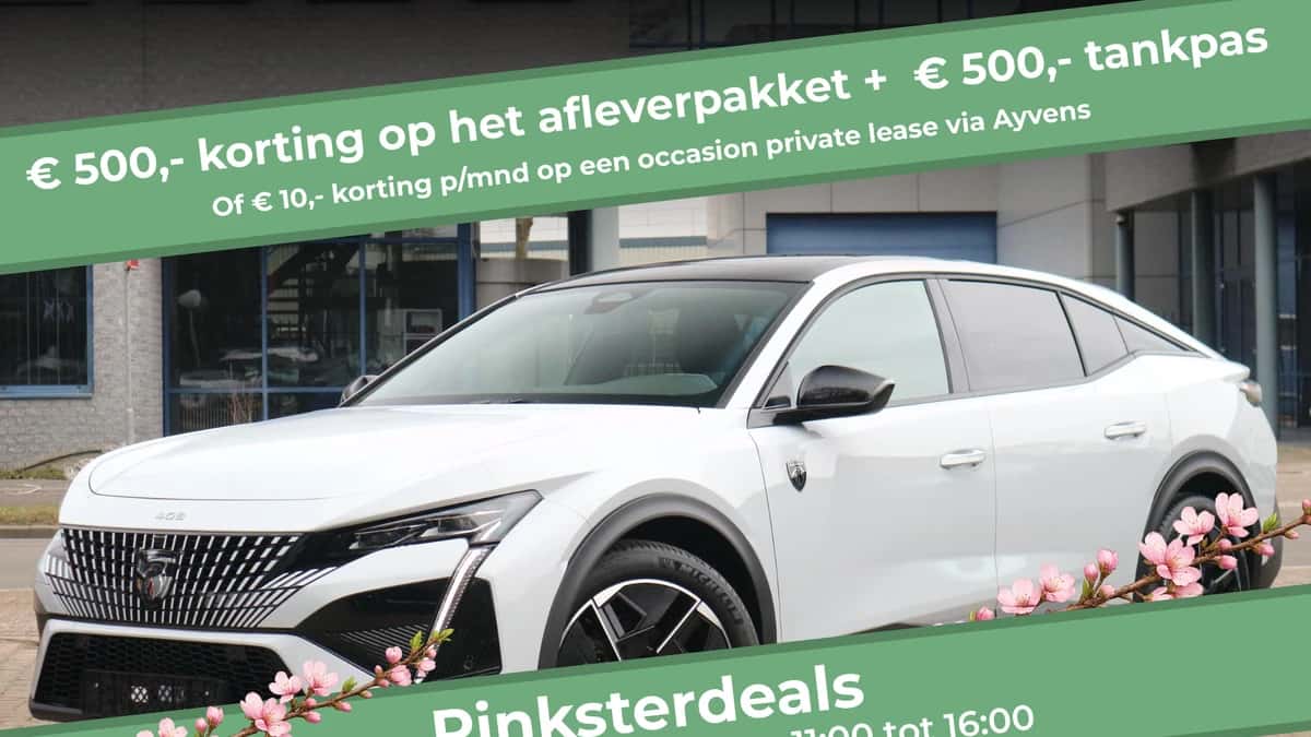 Peugeot 408 (2025) — foto 1
