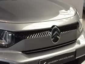 Citroën C3 Aircross (2025) thumbnail 24
