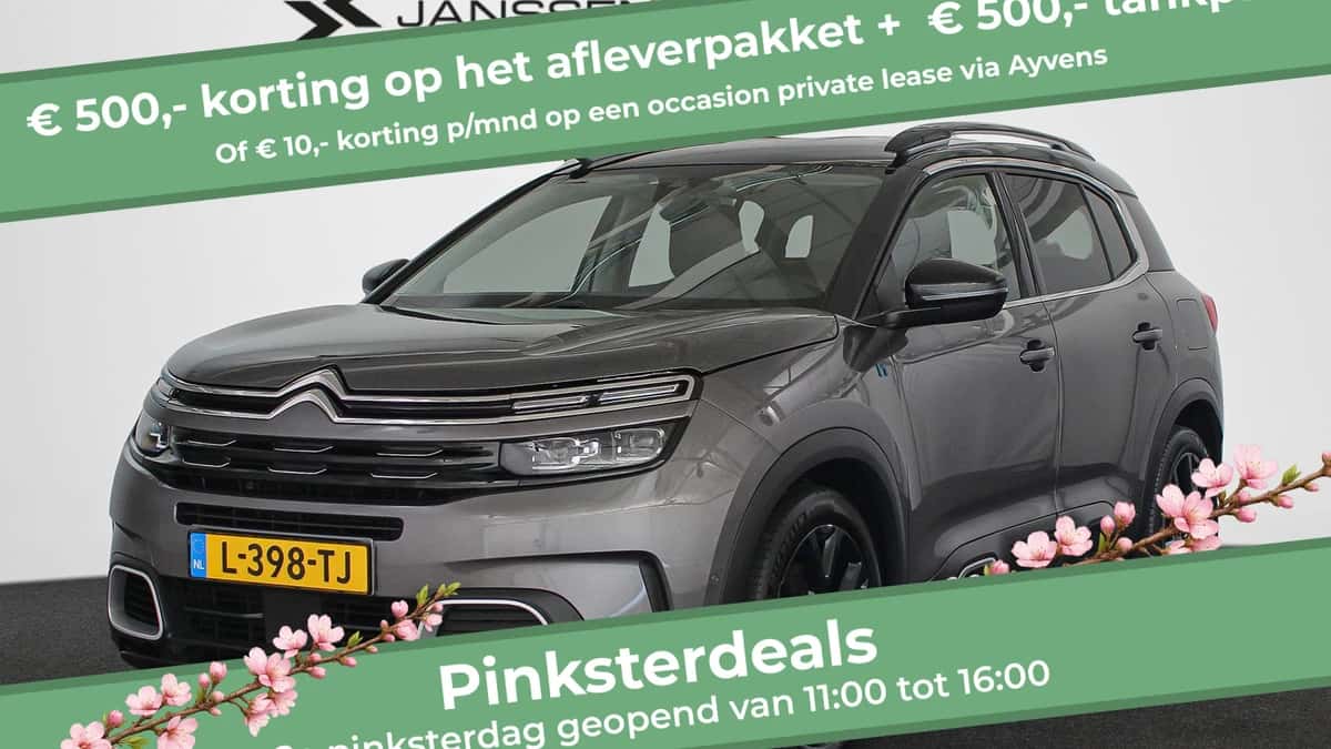 Citroën C5 Aircross (2021) — foto 1