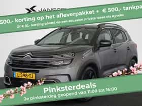 Citroën C5 Aircross (2021) thumbnail 1