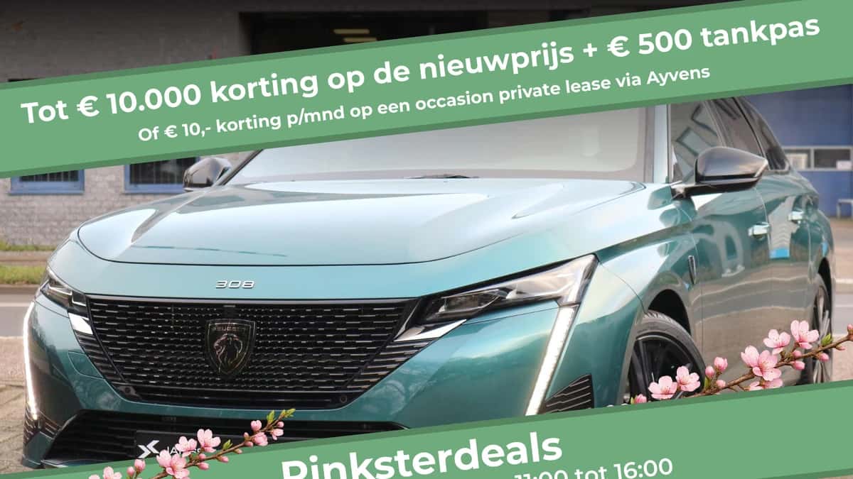 Peugeot 308 (2025) — foto 1
