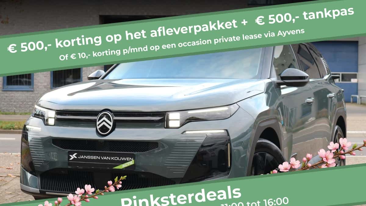 Citroën C5 Aircross (2025) — foto 1