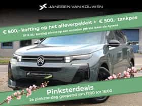 Citroën C5 Aircross (2025) thumbnail 1