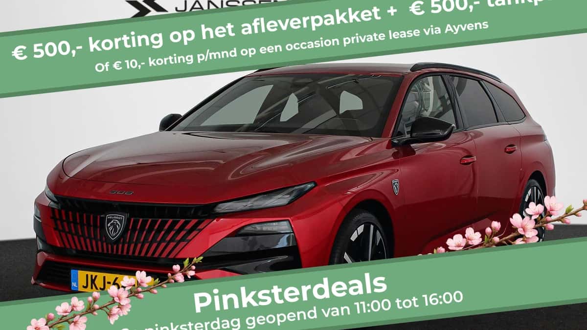 Peugeot 308 (2025) — foto 1