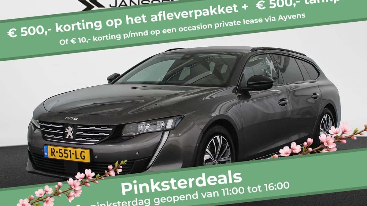Peugeot 508 (2022) — foto 1