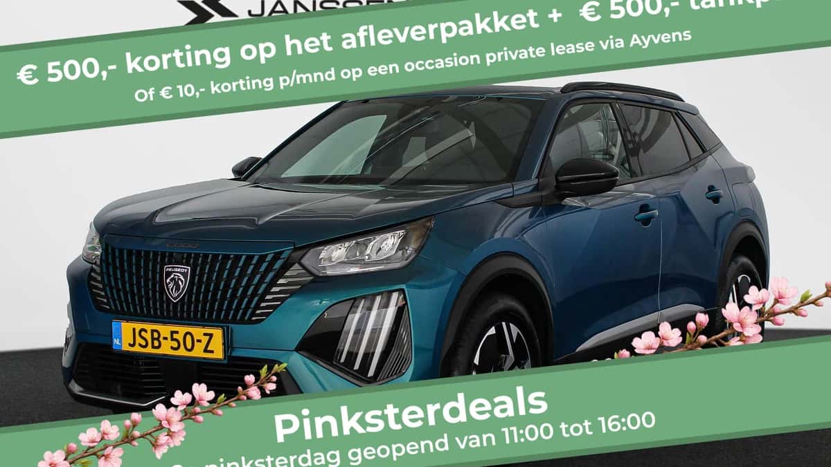 Peugeot 2008 (2025) — foto 1