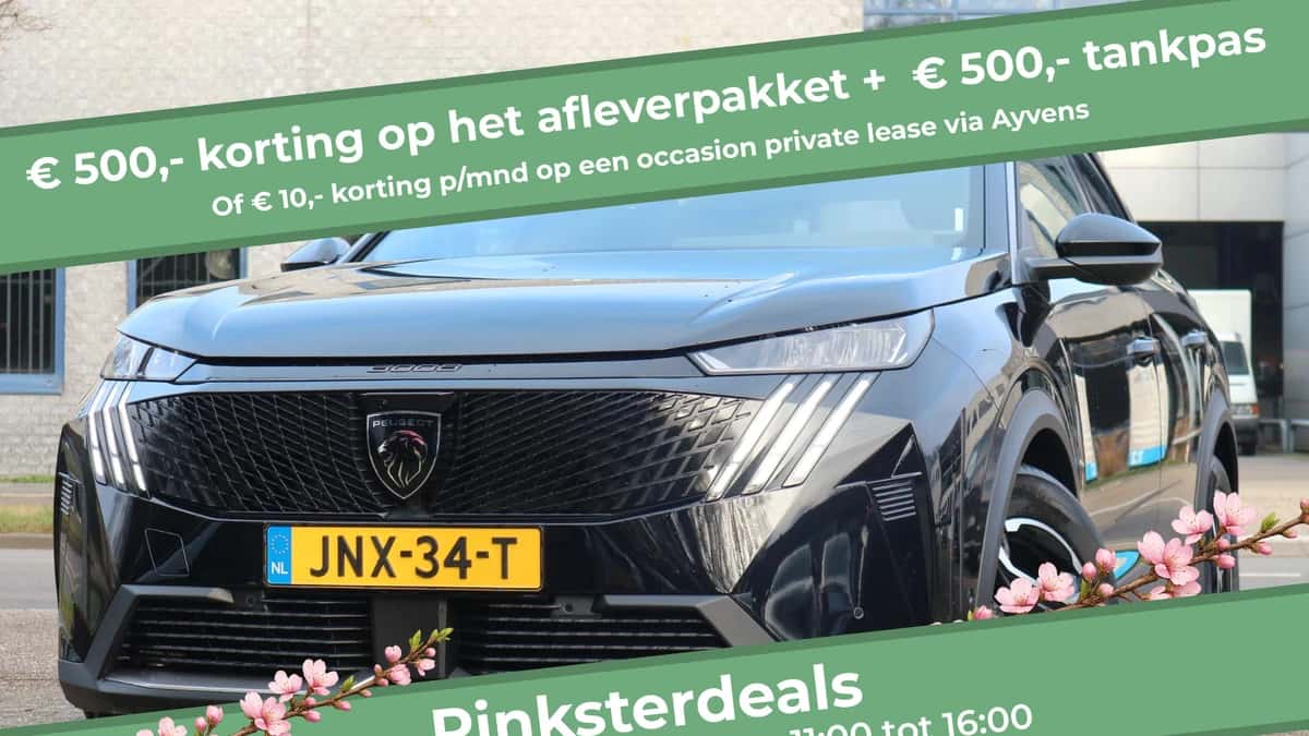 Peugeot 3008 (2025) — foto 1