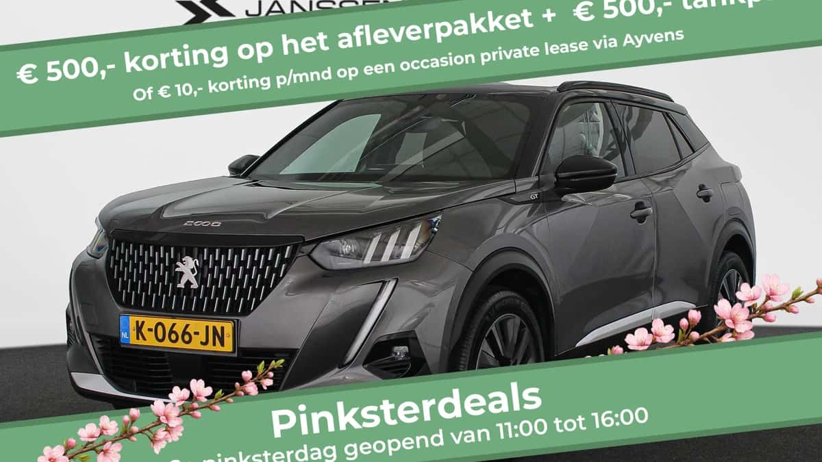 Peugeot 2008 (2020) — foto 1