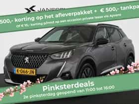 Peugeot 2008 (2020)