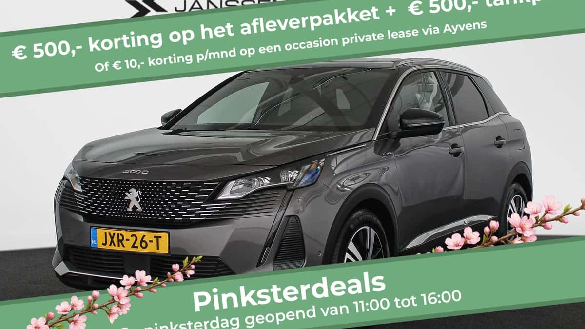 Peugeot 3008 (2022) — foto 1