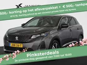 Peugeot 3008 (2022) thumbnail 1