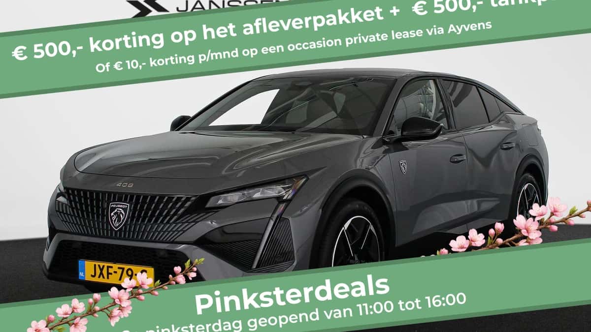 Peugeot 408 (2024) — foto 1