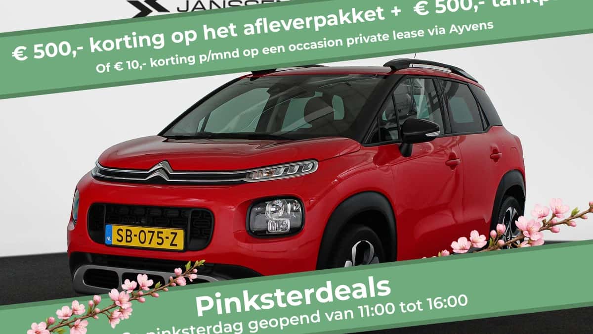 Citroën C3 Aircross (2018) — foto 1
