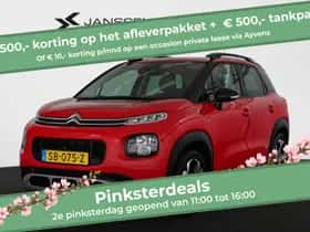 Citroën C3 Aircross (2018) thumbnail 1