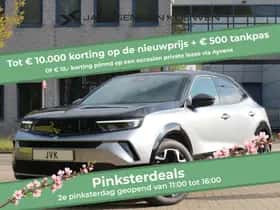 Opel Mokka (2026)