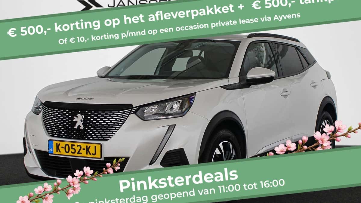 Peugeot 2008 (2021) — foto 1