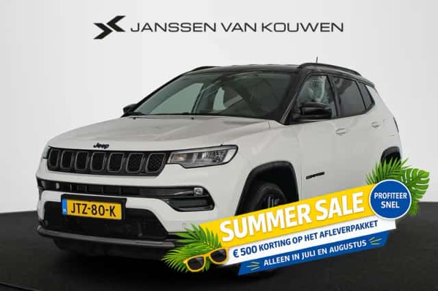 Jeep Compass (2023) thumbnail 1