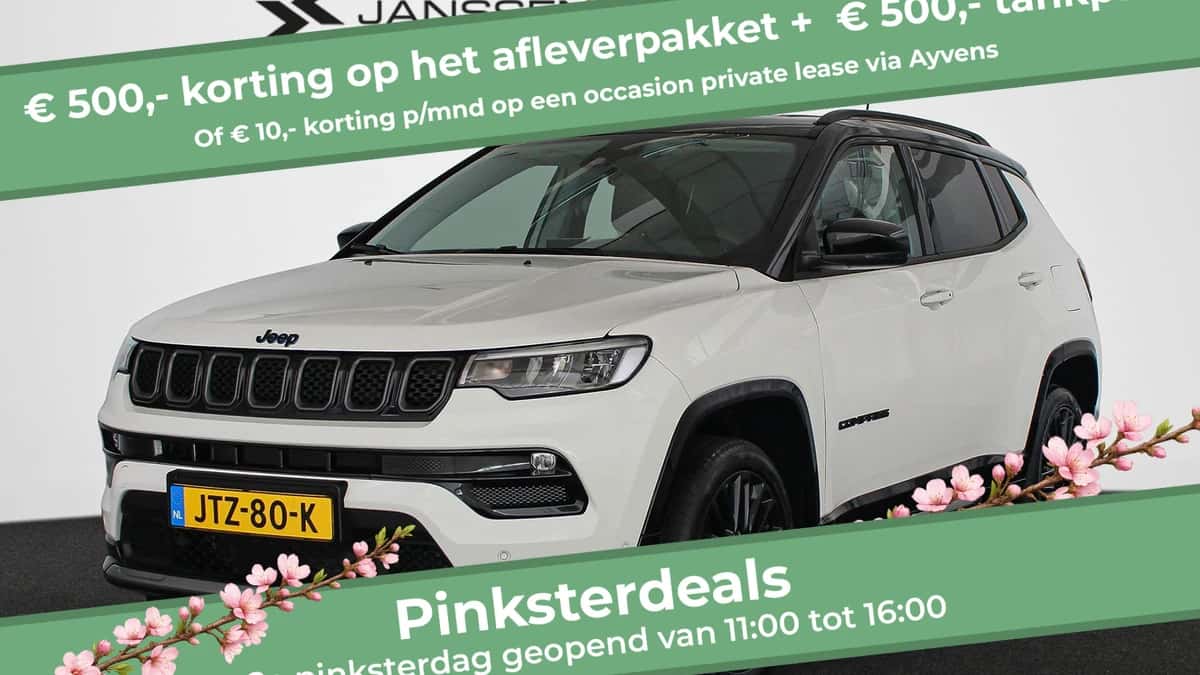 Jeep Compass (2023) — foto 1