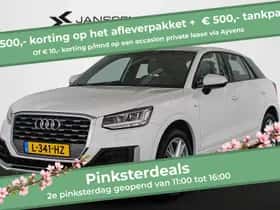 Audi Q2 (2017)