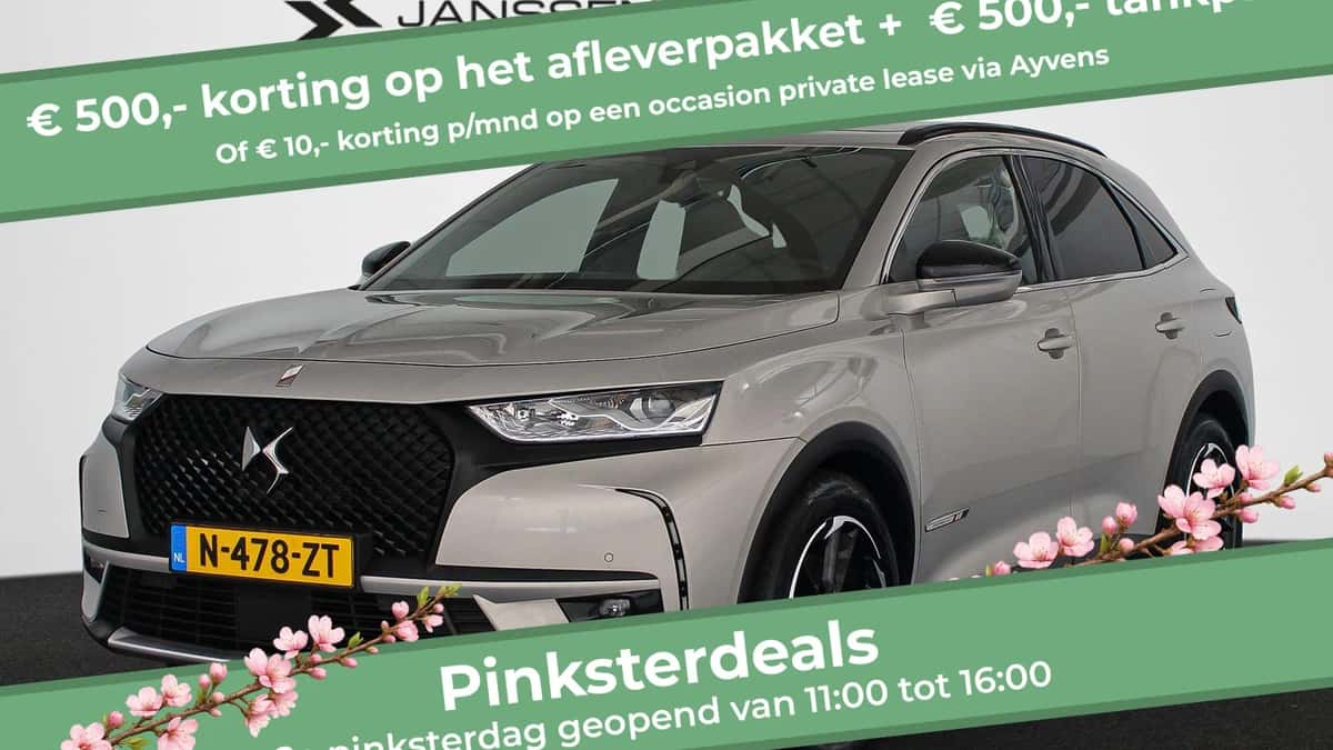 DS 7 (2022) — foto 1