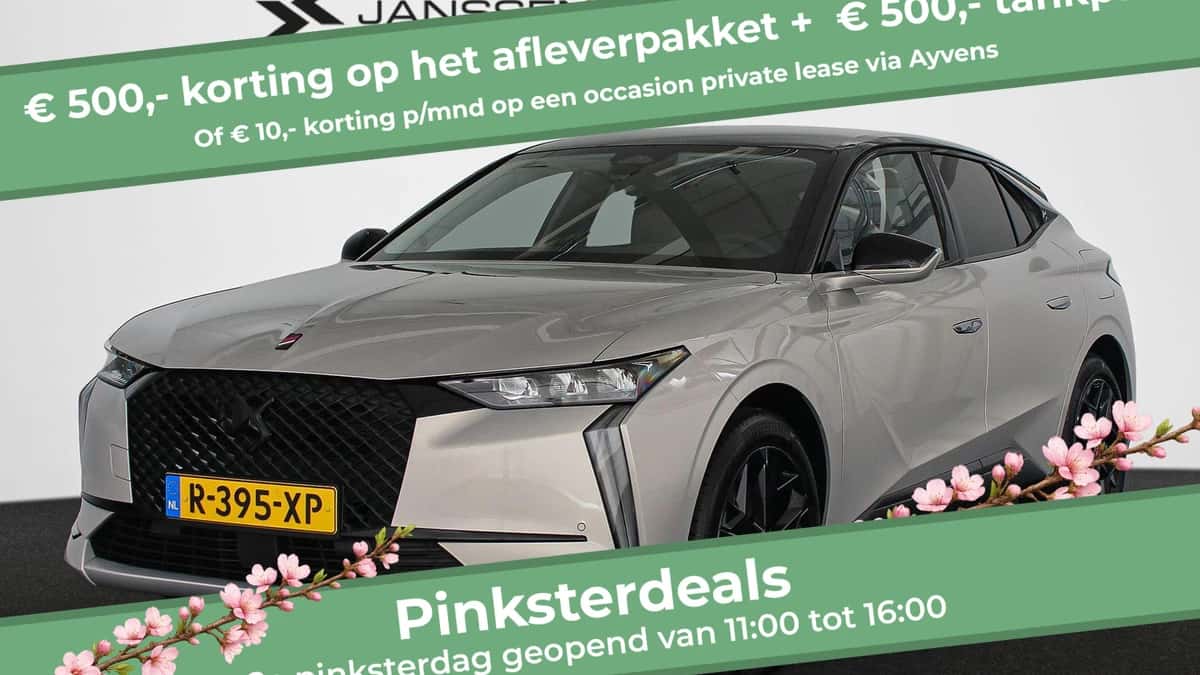 DS 4 (2022) — foto 1