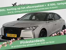 DS 4 (2022)