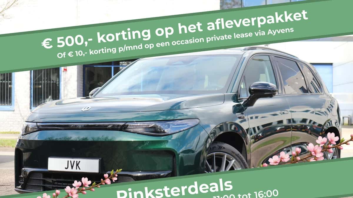 Leapmotor C10 (2026) — foto 1