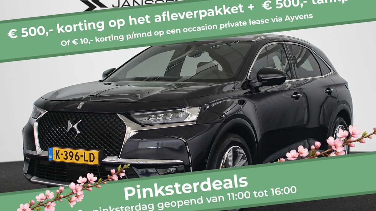DS 7 (2021) — foto 1
