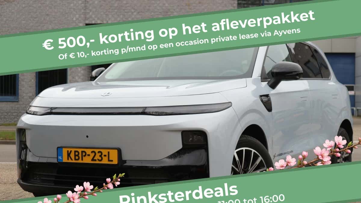 Leapmotor B10 (2026) — foto 1