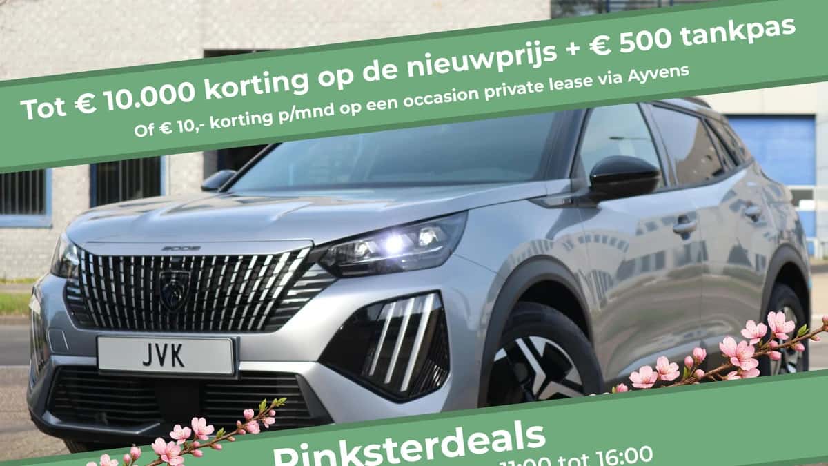 Peugeot 2008 (2026) — foto 1