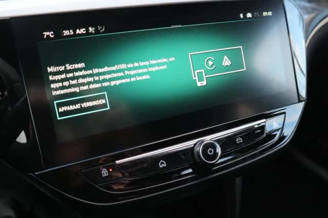 Opel Corsa (2026) thumbnail 25