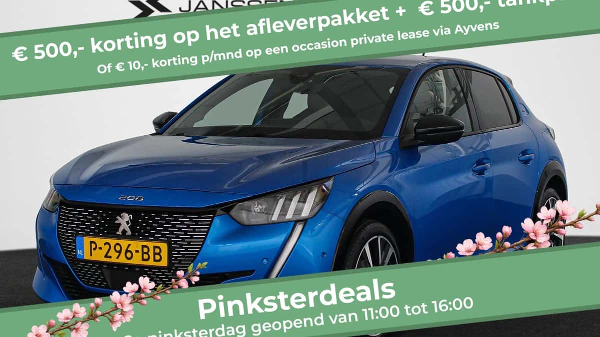 Peugeot 208 (2022) — foto 1