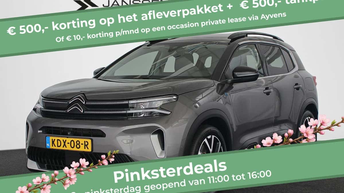 Citroën C5 Aircross (2023) — foto 1