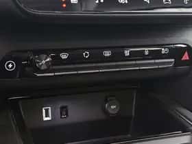 Citroën C5 Aircross (2023) thumbnail 38