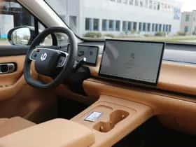 Leapmotor C10 (2026) thumbnail 13