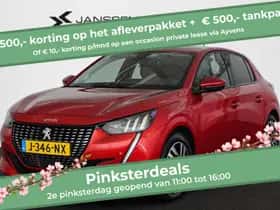 Peugeot 208 (2020) thumbnail 1