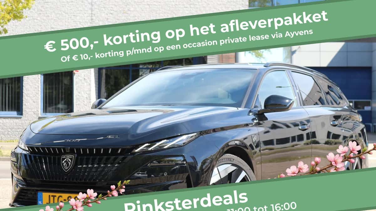 Peugeot e-308 (2025) — foto 1