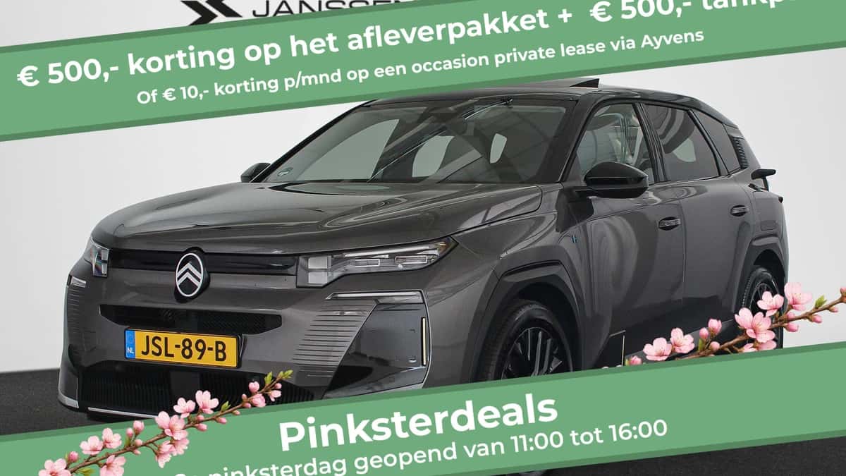 Citroën C5 Aircross (2025) — foto 1