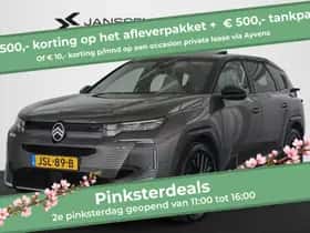 Citroën C5 Aircross (2025) thumbnail 1