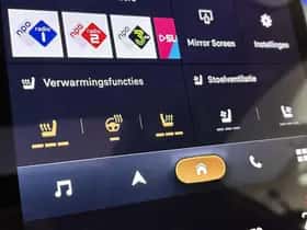 Citroën C5 Aircross (2025) thumbnail 25