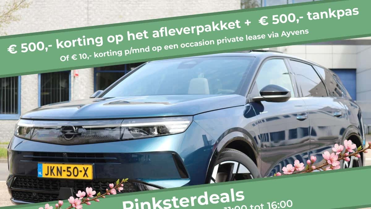Opel Grandland (2025) — foto 1
