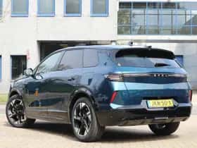 Opel Grandland (2025) thumbnail 26