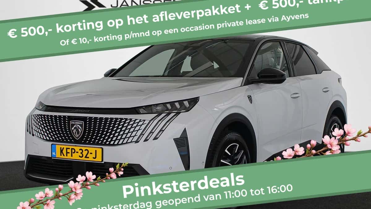Peugeot 3008 (2025) — foto 1