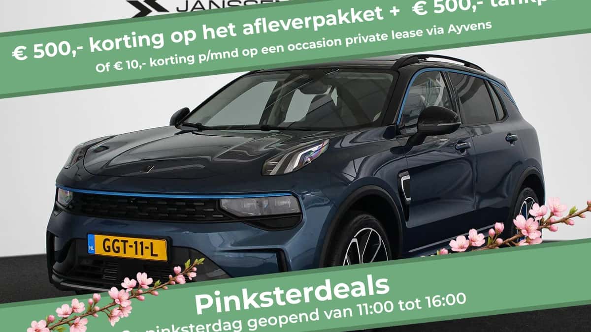 Lynk & Co 01 (2022) — foto 1